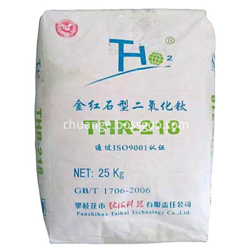 Taihai Brand Titanium Dioxide Rutile THR 218 Rutile Grade